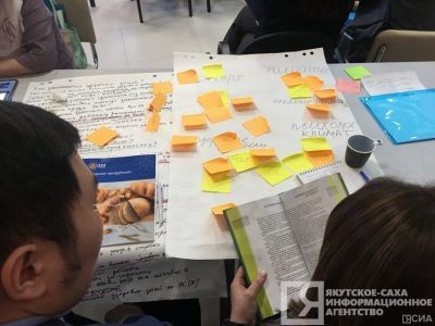 Инклюзивный форум «Включайся» пройдет в Якутске