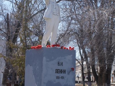 Памятник В.И. Ленину