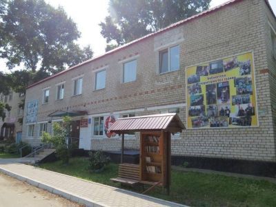 Ромненская центральная библиотека