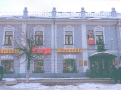 Дом жилой с лавками купца Чистова