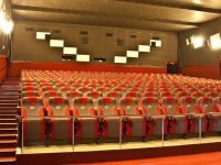 Кинотеатр «Мир кино 3D»