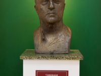 Мемориальный музей композитора Г. В. Свиридова