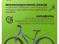 Горный велосипед Stels Navigator 510 MD 26 V010, год 2025, цвет Синий, ростовка 14