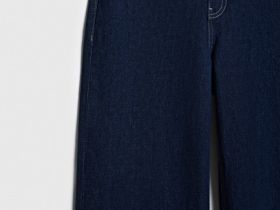 Широкие джинсы с высокой посадкой и отворотами, Синий