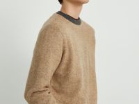 Джемпер полуприлегающего силуэта