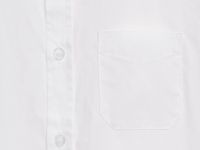 Рубашка для мальчиков, Белый