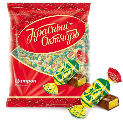 Конфеты Цитрон, Красный Октябрь, 350 гр.