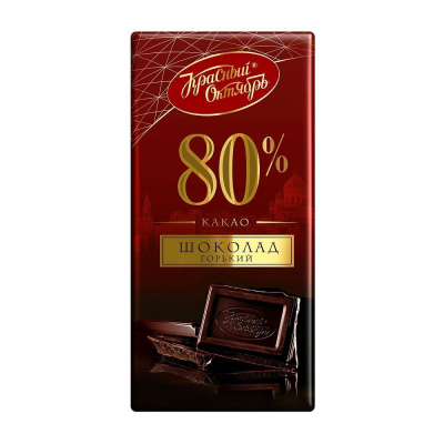 Шоколад Горький Красный Октябрь 80% какао, 75 гр.