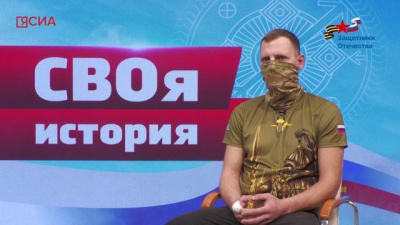 «СВОя история»: мобилизованный снайпер из Якутска рассказал, как стал оператором БПЛА / Николай Борисов Якутск Якутск Республика Саха (Якутия)