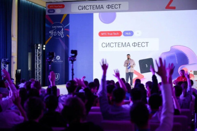 МТС и АФК Система проведут форум U-NOVUS для студентов, молодых ученых и предпринимателей / ЯСИА   