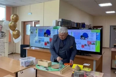 Конференция по физике в честь 75-летия Виктора Потапова прошла в Якутске / ЯСИА Якутск Якутск Республика Саха (Якутия)