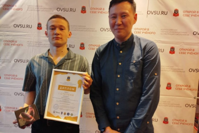 Студенты из Якутии стали победителями и призерами конференции «Открой в себе учёного» / ЯСИА   