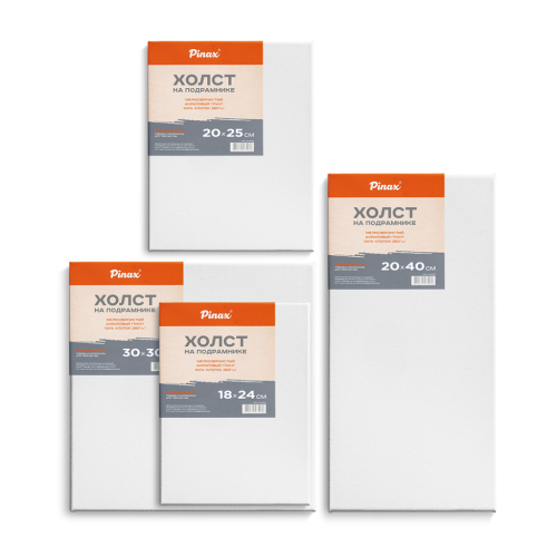 Холст на подрамнике Pinax 15x15 см 100% хлопок 380 г