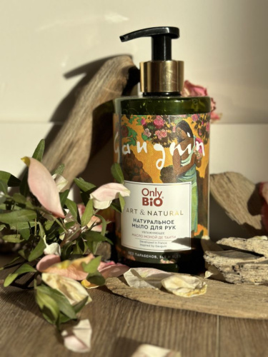 Мыло для рук "Женщина с цветами в руках"