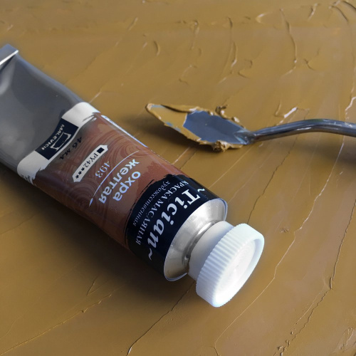 ?Масло Малевичъ "Tician" 46 мл Охра желтая