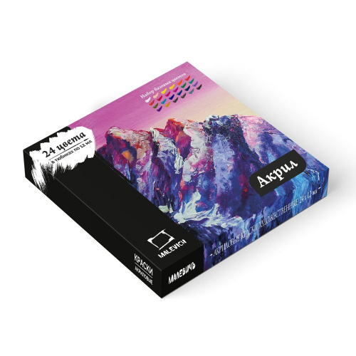 Набор акрила "Малевичъ" 24 цв*12 мл