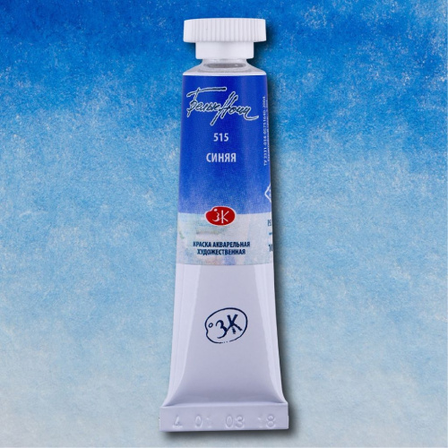 Акварель "Белые Ночи" в тубе 10 мл Синяя