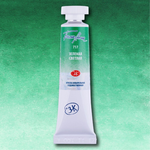 Акварель "Белые Ночи" в тубе 10 мл Зеленая светлая