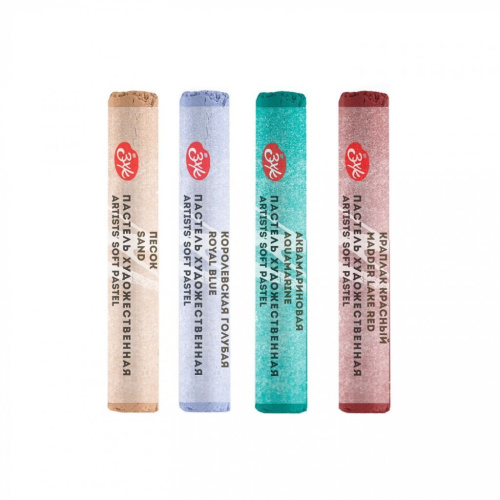 Мастер-Класс художественная пастель Кобальт лазурный средний