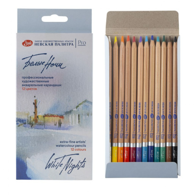 Набор карандашей акварельные "Белые ночи", 12 цветов, в картонной коробке