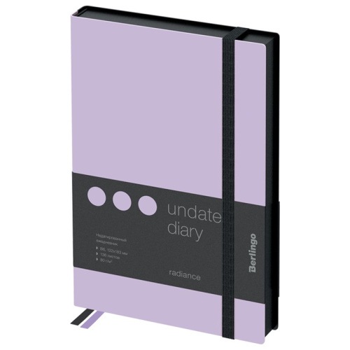 Ежедневник недатированны, кожзам Berlingo "Instinct" В6 136 л, черный/лаванда, с резинкой