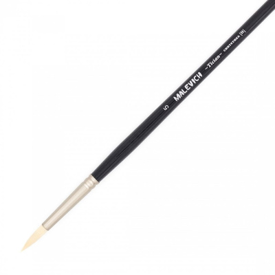 Кисть синтетика №5 круглая Малевичъ "Тициан"