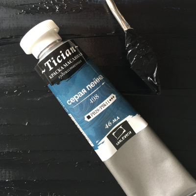 ?Масло Малевичъ "Tician" 46 мл Серая пейна