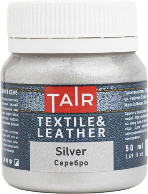 Акрил по ткани Таир 50 мл, Серебро