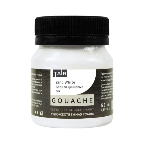 Гуашь Таир 50 мл Белила цинковые