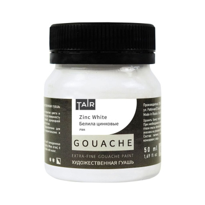 Гуашь Таир 50 мл Белила цинковые