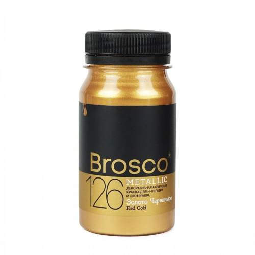 Краска декоративная Brosco 100 мл Золото Червонное