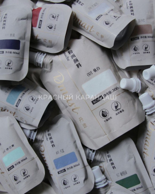 Гуашь Dmast дой-пак 80 мл, 404 Синее озеро