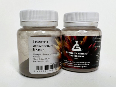 Пигмент "Минеральные пигменты" банка 50 г Гематит железный блеск