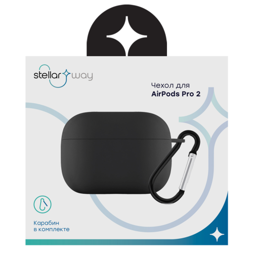 Чехол Stellarway для футляра наушников Apple AirPods Pro 2, полиуретан, черный