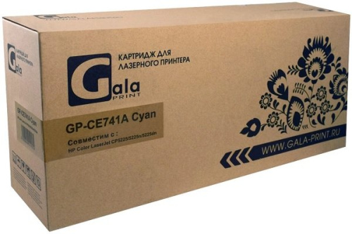 Картридж GalaPrint CE741A cyan (№307A) 7300 копий