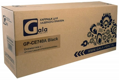 Картридж GalaPrint CE740A (№307A) black 7000 копий