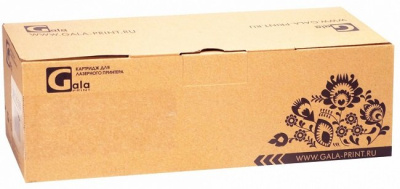 Картридж GalaPrint CF543A magenta (№203A) 1300 копий
