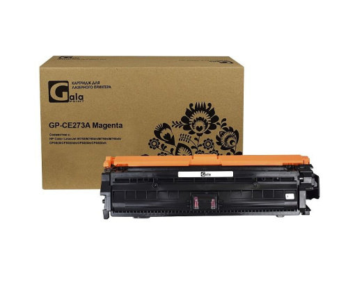 Картридж GalaPrint CE273A magenta (№650A) 15000 копий