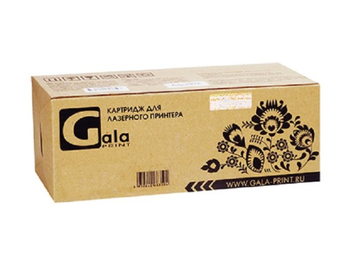 Тонер-картридж GalaPrint GP-006R01695 для Xerox DocuCentre SC2020 magenta 3000 копий