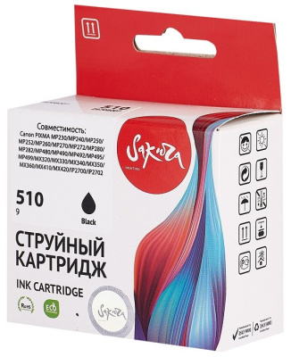 Картридж струйный Sakura 2970B007 (510 Black для Canon PIXMA MP230/MP240/MP250/MP252/MP260/MP270/MP272/MX330/MX340/MX350/MX360/MX410/MX420/IP2700/IP27