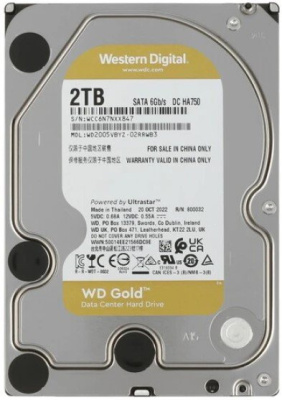 Жесткий диск 2TB SATA 6Gb/s Western Digital WD2005VBYZ 7200rpm, 128MB