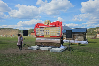 В Хангаласском районе Якутии открыли стелу, посвященную труду механизаторов / ЯСИА   