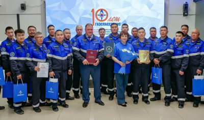 10-летний юбилей отметило аварийно-спасательное формирование «ГазСпасСервис» / Нарыйа Пахомова   