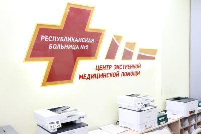 Минздрав Якутии опроверг сбор денег для пострадавших от взрыва в Нерюнгри / Саина Титова   Республика Саха (Якутия)