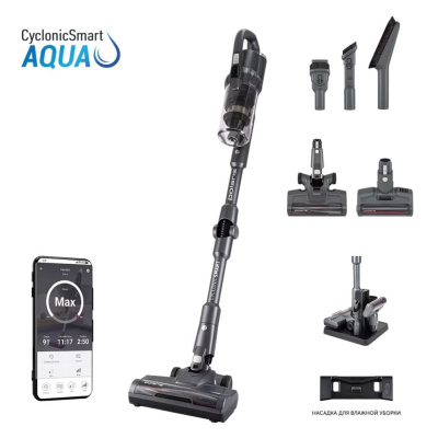 Беспроводной пылесос Polaris PVCS 4070 Wi-Fi IQ HOME