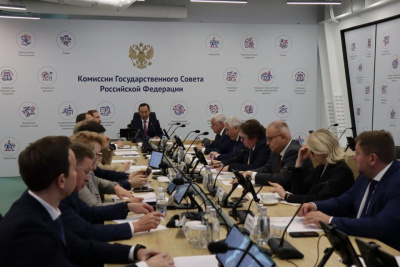 Айсен Николаев провел заседание комиссии Госсовета РФ / ЯСИА   