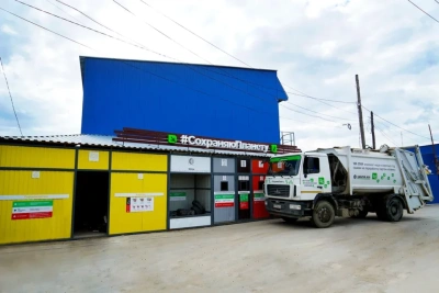 Якутская экологическая компания прекращает сбор вторсырья / ЯСИА   