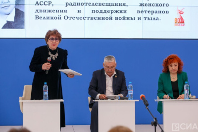 В Якутске презентовали книгу о Секлетее Курчатовой / Мария Горохова   