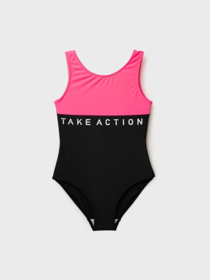 Купальник трикотажный для девочек