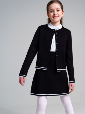 Комплект трикотажный для девочек: кардиган, юбка